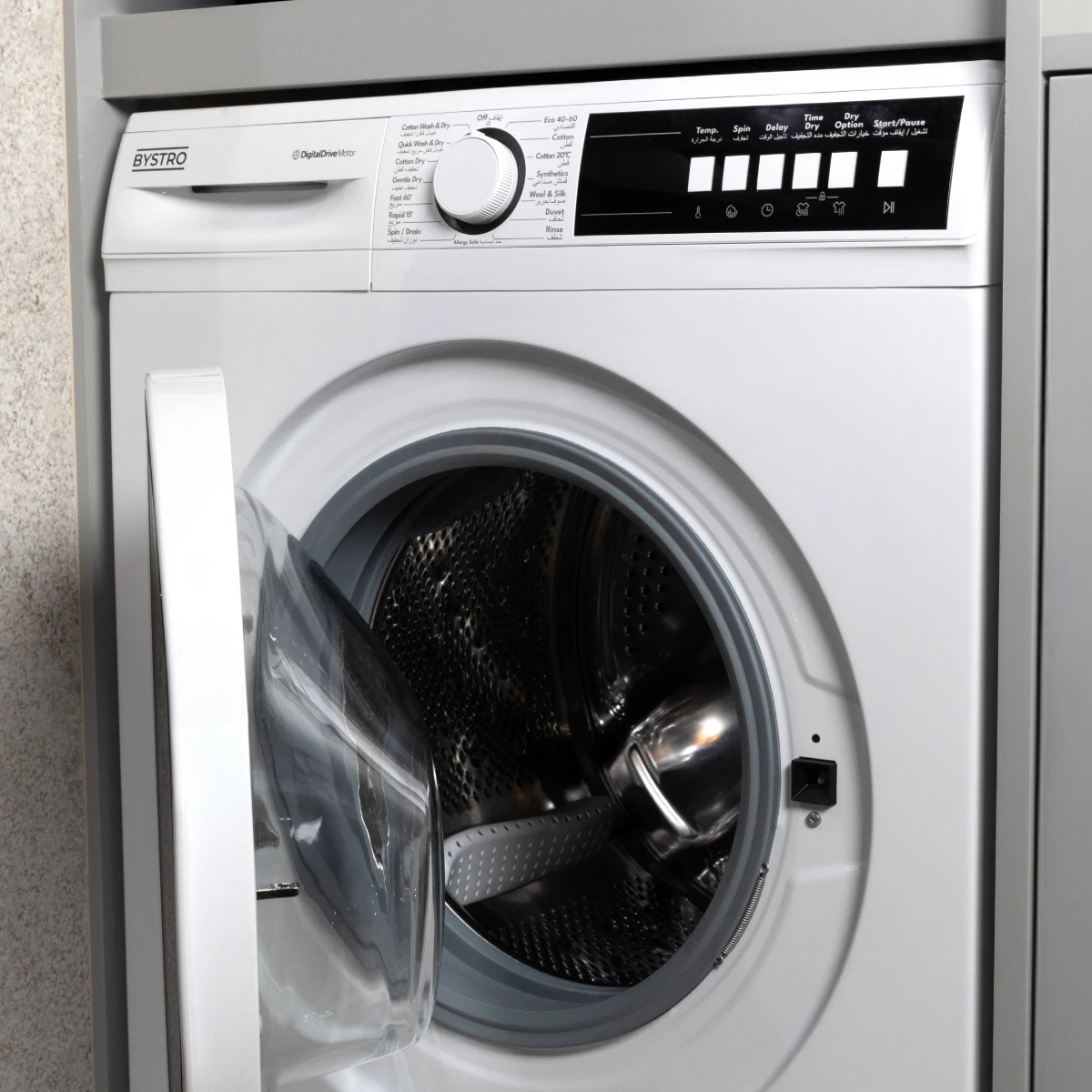 Washer Dryers